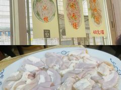 -华哥新鲜猪精品美食