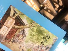 -猫的天空之城概念书店(杭州南宋御街店)