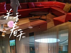 -庄子梦然·城市微度假·24h按摩·推拿·spa