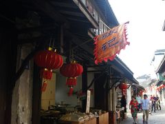 -张记袜底酥(锦溪店)