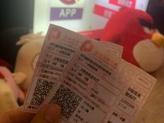 -保利国际影城(北京缤纷城店)