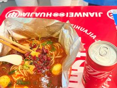 -见味花甲(福田coco park店)