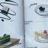 28层俯瞰西安｜下午茶and酒吧 塞壬