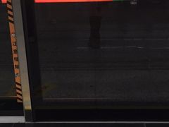 -星湖街(地铁站)