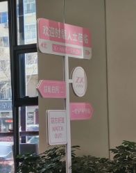 -Z.X HAIR SALON张新美业