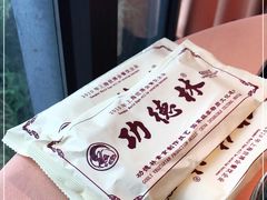 -功德林(南京西路店)
