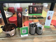 -813芭依珊 BAESAn(皇冠十畝地店)