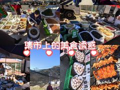 -示范集贸市场