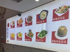 -陆记鹅庄·潮汕菜·狮头鹅(大仟里店)