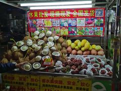 -海大南门夜市(海富街店)