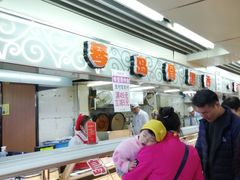 -利群商厦(台东店)