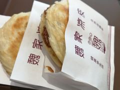 -魏家凉皮(祈年大厦店)