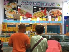 -大欢喜饭店(江怡路店)
