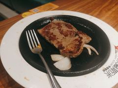 -快乐爱斯米牛排自助(正大广场店)