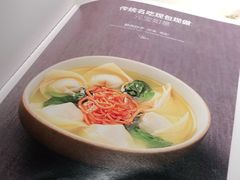 -锦府盐帮·李宅(领展购物广场中关村店)