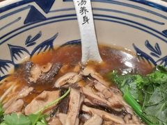 -和府捞面(东直门银座店)