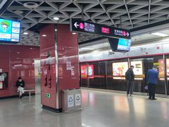 -潭村(地铁站)