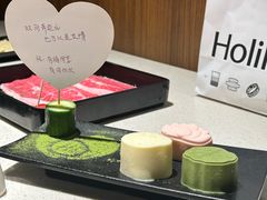 -海底捞火锅鲜切牛肉主题店(长寿路店)