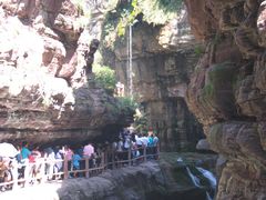 -云台山风景名胜区