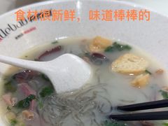 -鸭得堡老鸭汤·鸭血粉丝(南京博物院店)