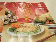 -振鼎鸡(福州路店)