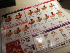 菜单-麦当劳(东直门外大街店)