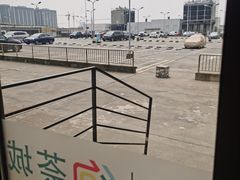 -绚荟城