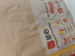 -麦当劳(虎坊路店)