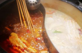 Fresh Soup Yinyang Hot Pot