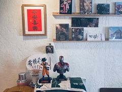 -沪水焙煎室(淡水路店)