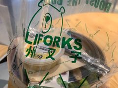 -CALIFORKS加州叉子轻食(朝阳门店)