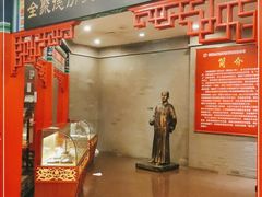 -全聚德(长江路店)