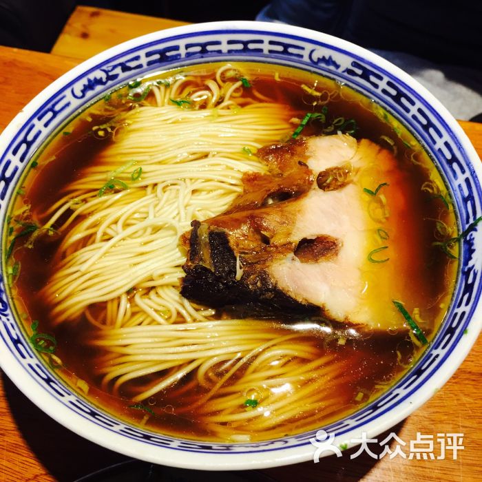 同得兴精品面馆(十全街店)红汤面图片 - 第17张