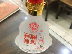 -壹阁胡羊焖饼(特色小吃街店)