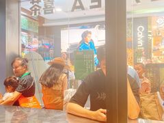 -喜茶(贵阳国贸逸天城店)