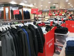 -上海置地广场(南京东路店)