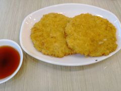 虾饼-朱洪元苏式面馆(绿宝广场店)