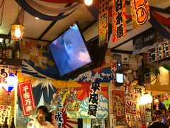 -平成屋· Late Night 食堂(四川北路店)