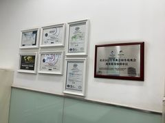 -布瑞琳洗衣(新城国际一期店)