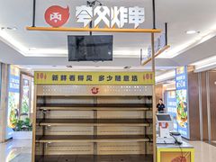 -开元商城(西旺店)