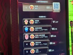 -纯K(打浦桥店)