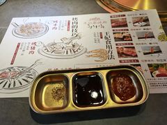 -明洞王妃家烤肉(苏州中心星悦汇店)