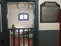 -青岛德国监狱旧址博物馆