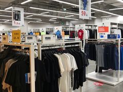 -BIGOFFS 超级折扣(仁恒伊势丹店)