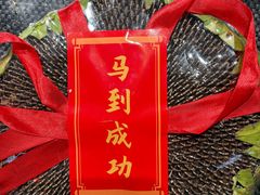 -永辉超市(通州万达店)