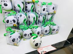 -熊猫邮局(少城店)