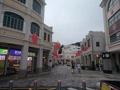 -孙文西路步行街