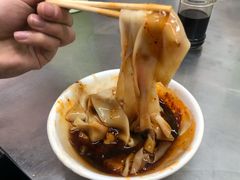 白面皮-杨记灌肠(食品街店)