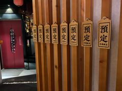 -石葵(锦业时代店)