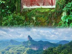 -丹霞山风景名胜区